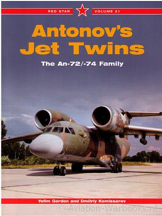 Antonov's Jet Twins