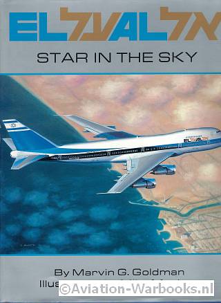 El Al Star in the sky