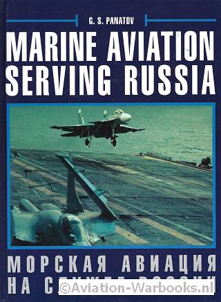 Marine Aviation Serving Russia