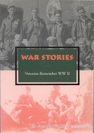 War stories