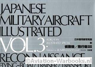 Japanese Military Aircraft Illustrated Vol. 3