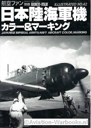 Japanese Imperial Army & Navy Aircraft Color. Marking